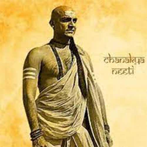 Chanakya Neeti : Second Chapter