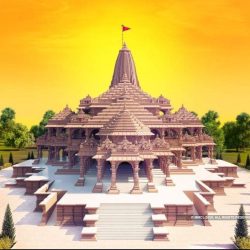 Ram Mandir