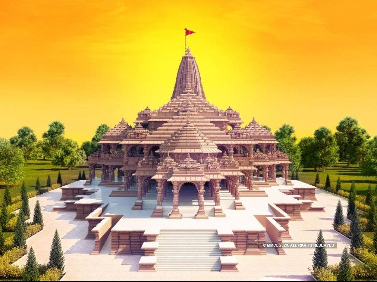 Ram Mandir