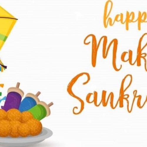 Makar Sankranti